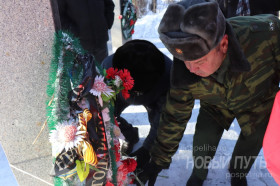День памяти о россиянах исполнявших служебный долг за пределами Отечества.