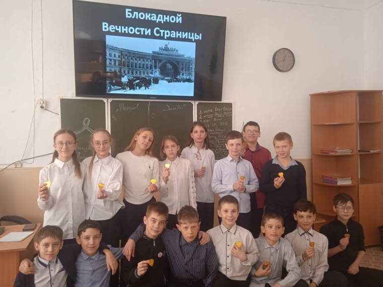 «Сталинград:200 дней мужества». .