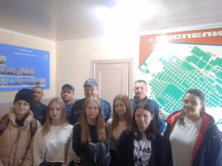 "Дело Первых".