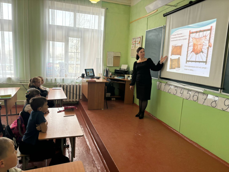 Международный день школьных библиотек.