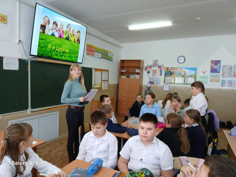 Неделя психологии.