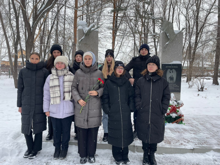 День героев Отечества.