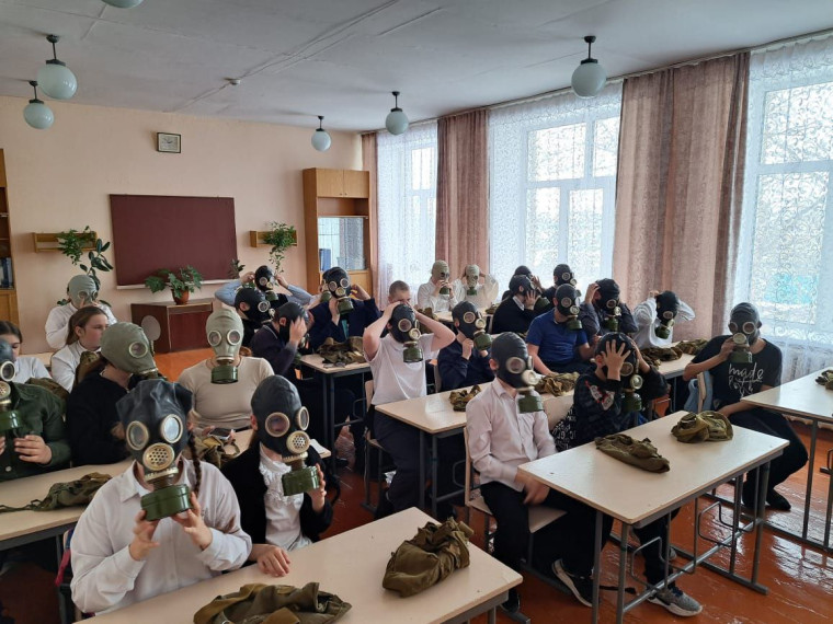 ✅Всемирный день гражданской обороны.