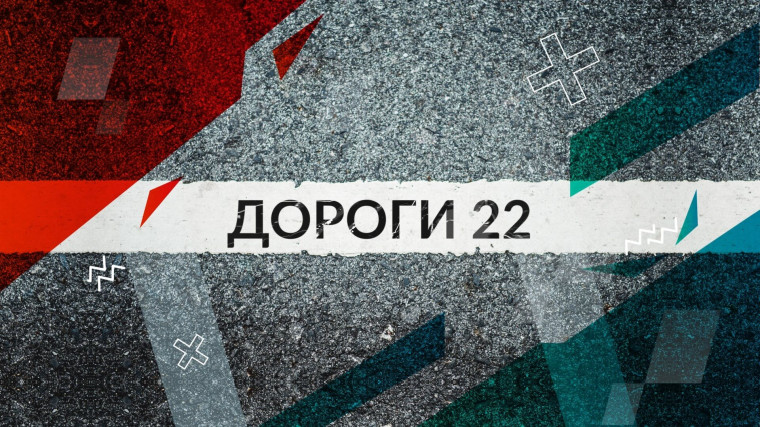 Внимание, родители!!! Рост ДДТТ!.